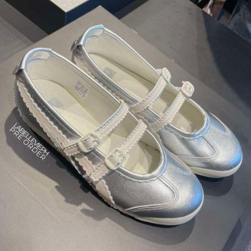 Onitsuka TGRS 'Silver'