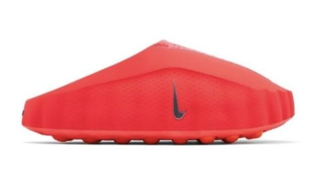 Nike Mind 001 'Solar Red