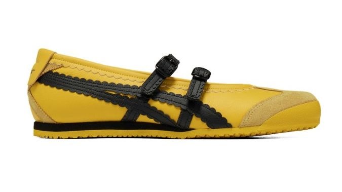 Onitsuka TGRS 'Yellow Black'