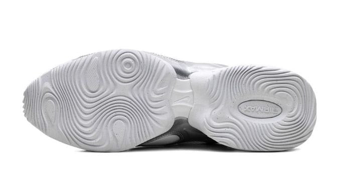 Nike Air Max Muse 'Black Meallic Silver'